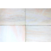 Drifting Sands Marble Paver 600x400x20mm
